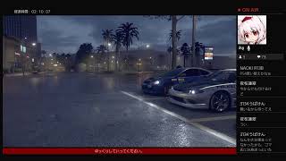 フレンドさんとやっていくNeed for speed  2015