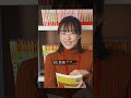 教師はそれぞれの学校の特徴を熟知していなければならない。 映画 movie shorts