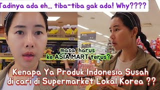 TOUR SUPERMARKET KOREA // AKU MO CARI SAMBEL TERASI