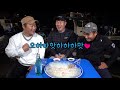 최북단 고성 시골 아재들의 낚시중 벌어진 이야기 fishing by mister in the northernmost part of korea.