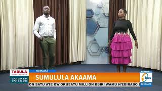 Biibino ebintu omuwala byolina okukola n'owangula omutima gw'omusajja naakuteeka mu maka #Sumulula