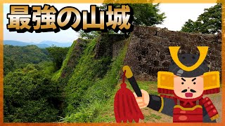 最強の山城！！豊後竹田の岡城★弾丸フェリーの旅#02