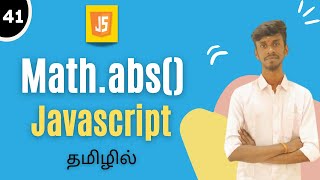 Math.abs() In JavaScript In Tamil | Math Functions In JavaScript Tamil | #mathfunction #function #js