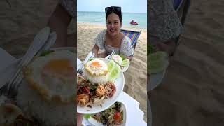 กินข้าวริมทะเล หาดทรายแก้ว สัตหีบ