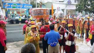 20161001台南市佳里太子宮恭祝丙申年中壇元帥聖誕千秋太子出巡平安賜福遶境大典－佳里南勢慈聖宮