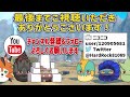 【いわタイプ統一】 99 詰みです。凶悪《てっぺき》コンビ、キョジオーン u0026セキタンザン【ポケモンsv】【ゆっくり実況】