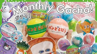 - Monthly Gacha! 2023 - 12月のガチャガチャ【vol.3】回したくなる新作ガチャ9選！パンどろぼう・サンリオ・ちいかわのフラットガシャポンやばかわよ💓