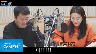 [범죄와의 전쟁]최민식 완벽 성대모사 /190117[문희준의 뮤직쇼]