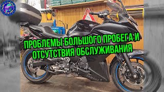 Yamaha XJ 6 DIVERSION Большое обслуживание с БОЛЬШИМ пробегом