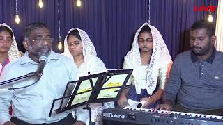 ANNADHI NADHNESHU EN DHANAM... CHRISTIAN DEVOTIONAL SONG