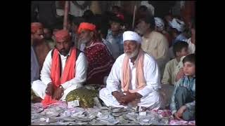Tera Rah Vehndeian|Qawwali|At Uras Baba Qurban Ali Shah|Noshahi Qadri|Okara