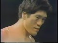 3.11.1978 - 1978 Champion Carnival - Giant Baba vs Frank Morrell