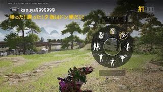 【PS4版PUBG】シーズン33で216回目、通算6943回目のドン勝取ったど！連日71日目の3ドン目！