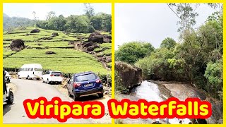 Viripara Waterfalls|Kainagiri Waterfalls|Tourist Places in Munnar