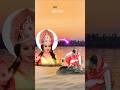 Jai छठी मईया 🙏#new #chhathpuja #mamtayogi #bhakti #vfx #shot #chhath #shortsfeed #viralvideos