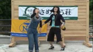 NBCチャプターさめうら第3戦　さめうら荘カップ　2010.6.13