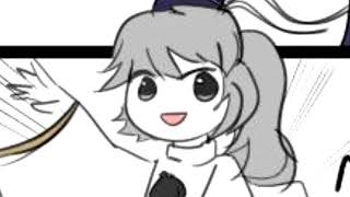 IT'S FUTO!!!!