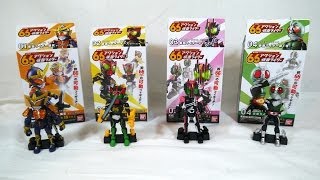 Review: 66Action Kamen Rider Series 1 (Figures 01-04)