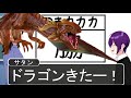 【アニメ】魔法で制裁を加える授業がマジでおもろいＷＷＷＷＷＷＷＷＷＷＷＷＷＷＷＷＷ