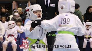 20191215DANJIRIBATTLEVOL13