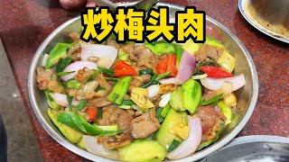 今日晚餐：胜瓜洋葱炒梅头肉、煎酿辣椒｜cook｜chinesefood｜家常菜