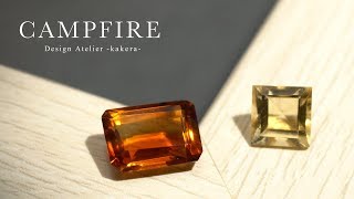 【CAMPFIRE 9月末にお送りする宝石】9月はシトリンとアイオライトをお送りいたします！