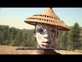 Ama Wrong Turn (Documentary)