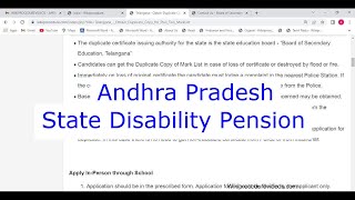 Andhra Pradesh - Apply for State Disability Pension (Online)