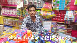 অ্যাড্রেস টঙ্গী বাজার সবুরা পাইকারি মার্কেট  Address Tongi Bazar Sabura Market  Two floors