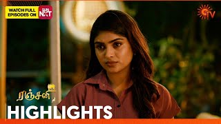 Ranjani - Highlights | 18 Nov 2024 | Tamil Serial | Sun TV