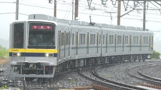 【21411F 休日の日中初めて 日光線試運転！①】東武 ワンマン20000系 21411F 東武日光線 南栗橋⇔東武日光まで試運転。