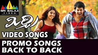 Mirchi Promo Songs Back to Back | Video Songs | Prabhas, Anushka, Richa | Sri Balaji Video