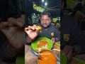 💥😱 பரோட்டாக்கு இப்படி ஒரு gravy வச்சு சாப்டருக்கீங்களா⁉️ shorts thediningchennai velachery