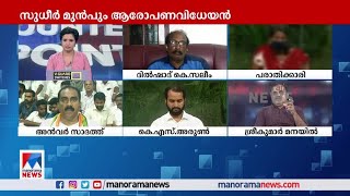 'പുറത്ത് നിന്നവര്‍ക്ക്  വ്യക്തമായി കേള്‍ക്കാമായിരുന്നു മോഫിയക്ക് നേരെ നടത്തിയ അധിക്ഷേപം'