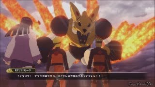 NARUTO 疾風伝 ナルティメットストームREVOLUTION - 忍界武闘祭 Part 20・ メカナルト救出編③ （S RANK NO DAMAGE）