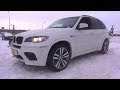 2011 BMW X5 M (E70). Start Up, Engine, and In Depth Tour.