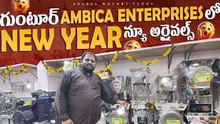 Top 20 Business Ideas in Telugu |📢 Own Business పెట్టాలనుకుంటున్నారా? ఈ video మీ కోసమే🤯