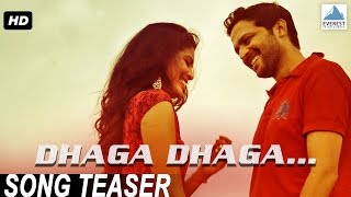 Dhaga Dhaga Song Teaser - Daagdi Chaawl | Ankush Chaudhari, Pooja Sawant | Amitraj