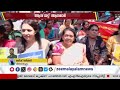 live asha workers protest സമരത്തിന് പിന്നിൽ അരാജക സംഘടനയെന്ന് സിപിഎം cpm zee malayalam news