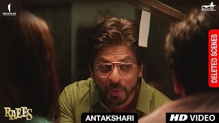 Raees | Antakshari | Deleted Scene | Shah Rukh Khan, Mahira Khan, Nawazuddin Sidiqqui
