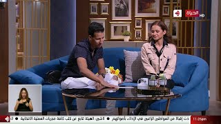عمرو الليثي || برنامج واحد من الناس - الحلقة 8 - الجزء 3 - لقاء نيللي كريم و الساحر عزام