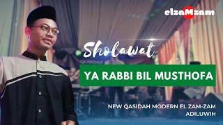 YA RABBI BIL MUSTHOFA || New Qasidah Modern El Zam-zam || Iman Khanifa