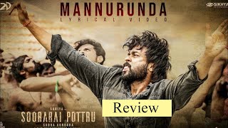 Mannurunda Song Review | Suriya | G.V. Prakash Kumar | Senthil Ganesh | Sudha Kongara