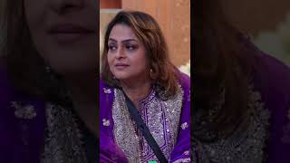 Shilpa ने करी Chum से बातें clear | Bigg Boss 18