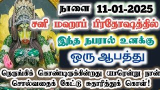 யாரென்று தெரிந்து கொண்டு சுதாரித்துக் கொள்!/Amman/varaahi Amman/positive vibes/@வராஹிஅருள்வாக்கு