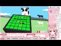 【 deeeer simulator 】ごく普通の鹿のゲーム【 小花衣ももみ vtuber 】