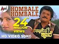Nannaseya Hoove | Hombale Hombale | Kannada HD Video Song | Jaggesh | Monica Bedi | Hamsalekha