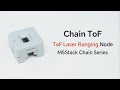 New Arrivals: Chain ToF