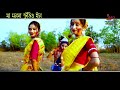 এসেছে হোলি এসেছে 2023 হোলি স্পেশাল নাচের গান holi special dancing song