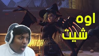 #اوفرواتش : أوه شيت ! | Overwatch